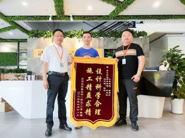 新區(qū)清風(fēng)團(tuán)隊(duì)